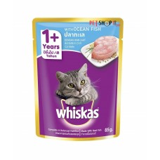Whiskas Cat Treat Ocean Fish In Gravy 85 Gm